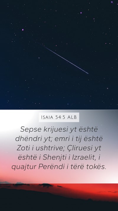 Isaia 54:5 ALB Bible Verse Image