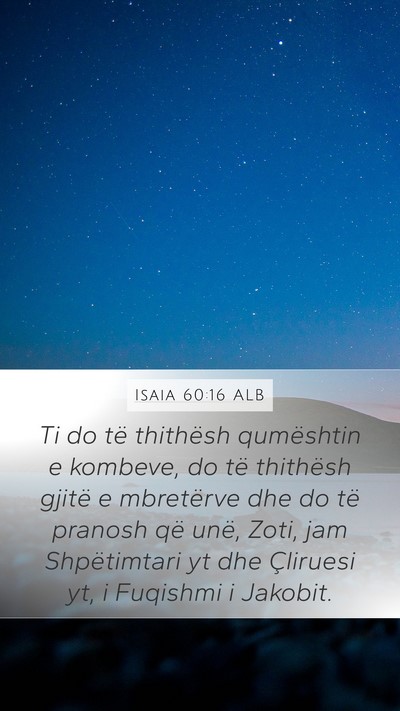 Isaia 60:16 ALB Bible Verse Image