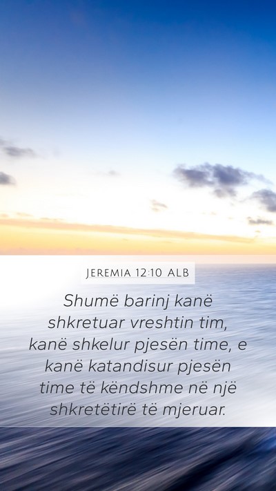 Jeremia 12:10 ALB Bible Verse Image