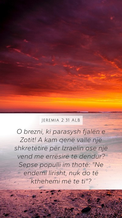 Jeremia 2:31 ALB Bible Verse Image