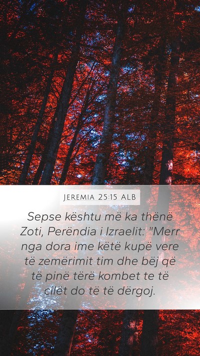 Jeremia 25:15 ALB Bible Verse Image