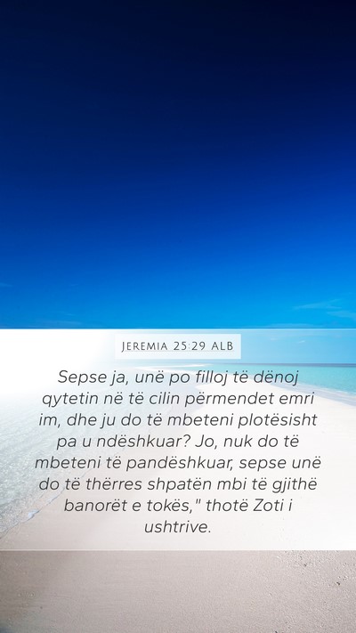 Jeremia 25:29 ALB Bible Verse Image