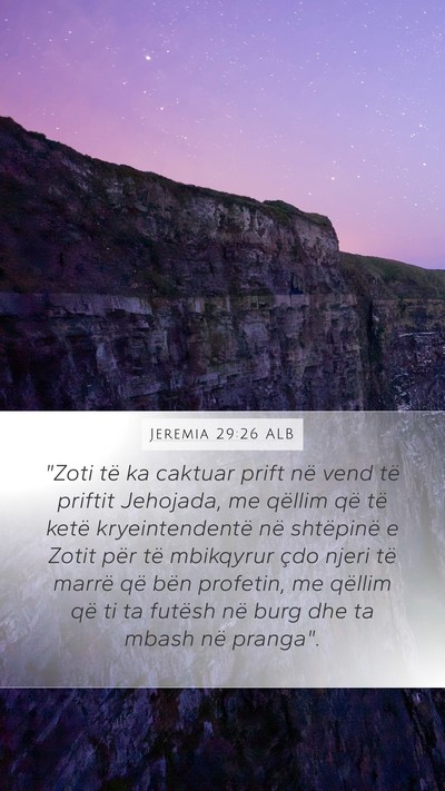 Jeremia 29:26 ALB Bible Verse Image
