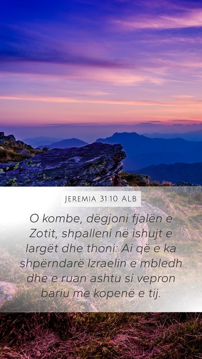 Jeremia 31:10 ALB Bible Verse Image
