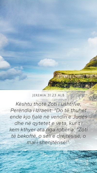 Jeremia 31:23 ALB Bible Verse Image