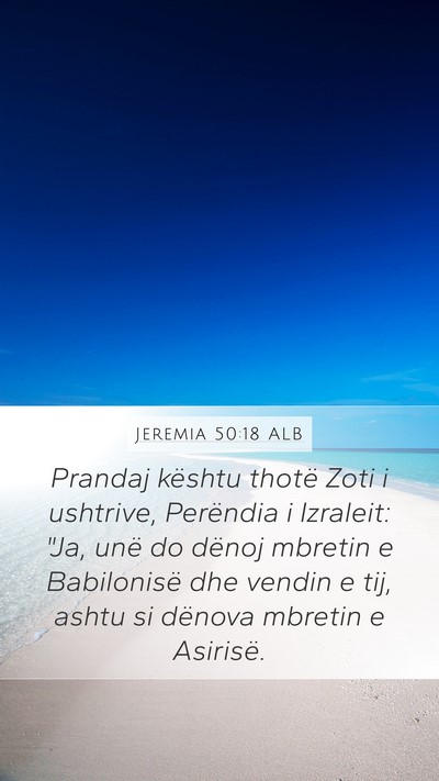Jeremia 50:18 ALB Bible Verse Image
