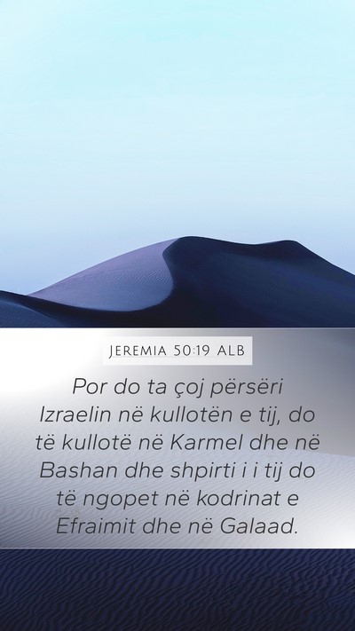 Jeremia 50:19 ALB Bible Verse Image