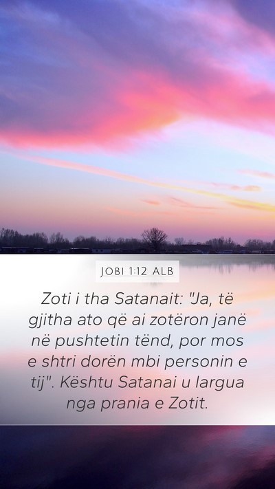 Jobi 1:12 ALB Bible Verse Image