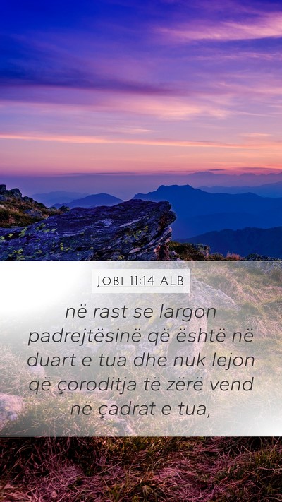 Jobi 11:14 ALB Bible Verse Image