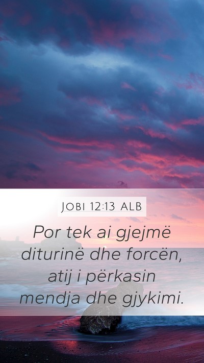 Jobi 12:13 ALB Bible Verse Image