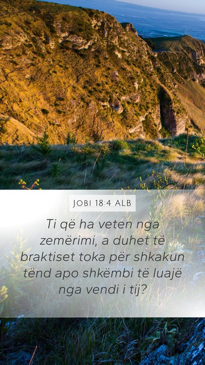 Jobi 18:4 ALB Bible Verse Image