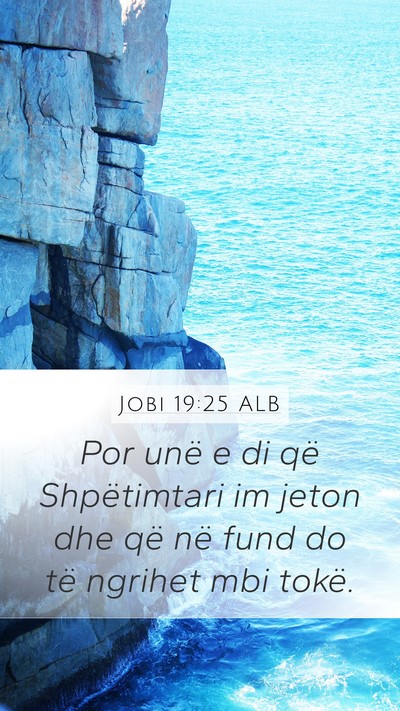 Jobi 19:25 ALB Bible Verse Image
