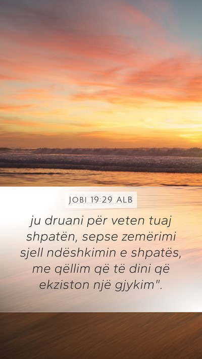 Jobi 19:29 ALB Bible Verse Image