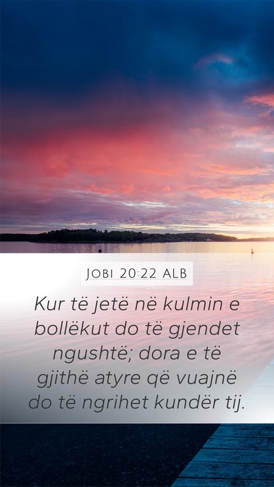 Jobi 20:22 ALB Bible Verse Image