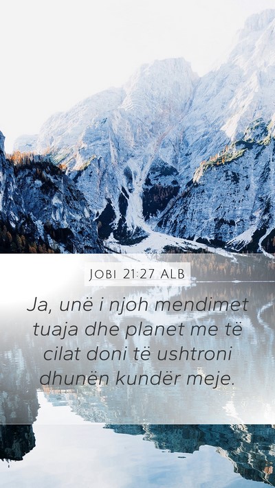 Jobi 21:27 ALB Bible Verse Image