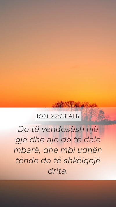 Jobi 22:28 ALB Bible Verse Image
