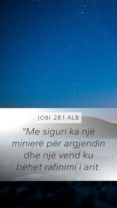 Jobi 28:1 ALB Mobile Phone Wallpaper - 
