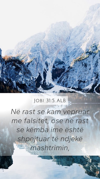 Jobi 31:5 ALB Bible Verse Image