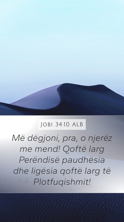 Jobi 34:10 ALB Bible Verse Image