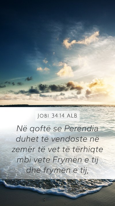 Jobi 34:14 ALB Bible Verse Image