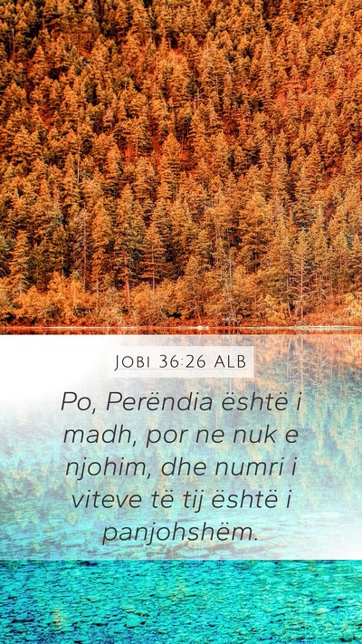 Jobi 36:26 ALB Bible Verse Image