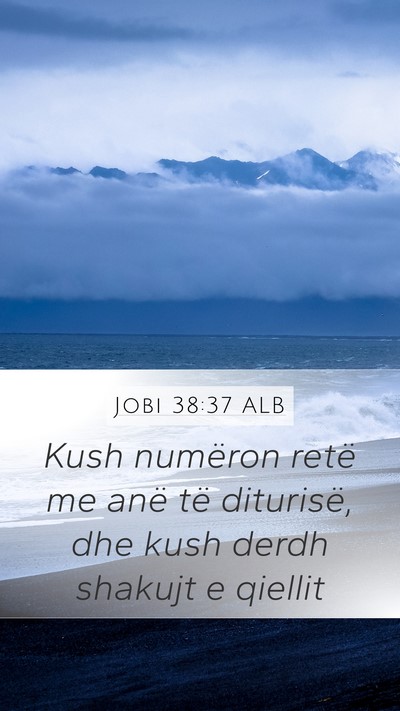 Jobi 38:37 ALB Bible Verse Image
