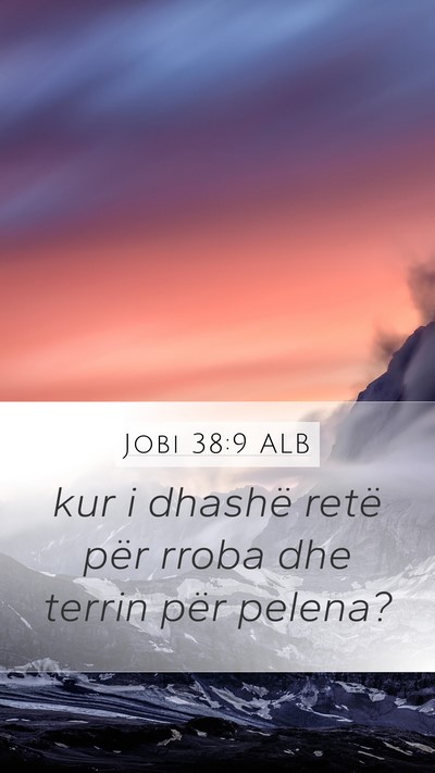 Jobi 38:9 ALB Bible Verse Image