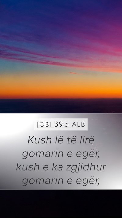 Jobi 39:5 ALB Bible Verse Image