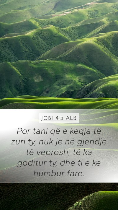 Jobi 4:5 ALB Bible Verse Image