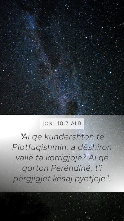 Jobi 40:2 ALB Bible Verse Image