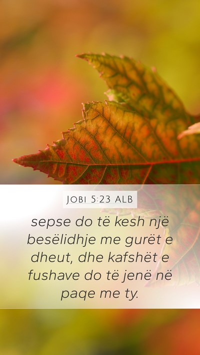 Jobi 5:23 ALB Bible Verse Image