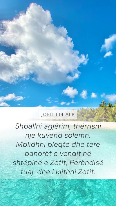Joeli 1:14 ALB Bible Verse Image