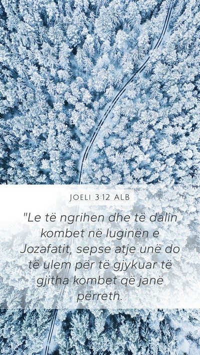 Joeli 3:12 ALB Mobile Phone Wallpaper - 