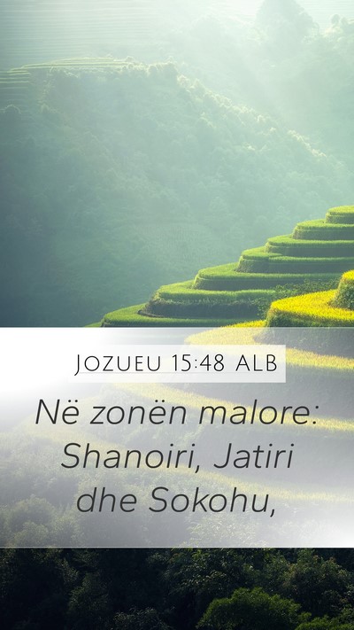 Jozueu 15:48 ALB Bible Verse Image