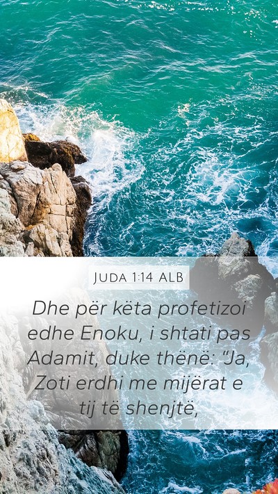 Juda 1:14 ALB Bible Verse Image