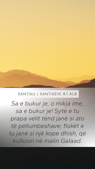 Kantiku i Kantikëve 4:1 ALB Bible Verse Image