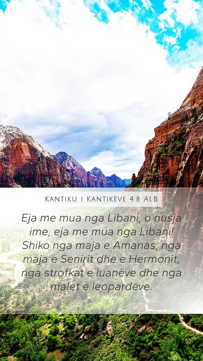 Kantiku i Kantikëve 4:8 ALB Bible Verse Image