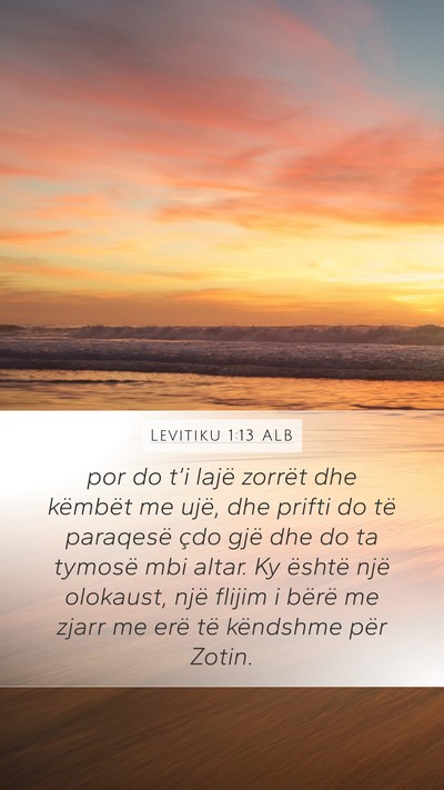 Levitiku 1:13 ALB Bible Verse Image