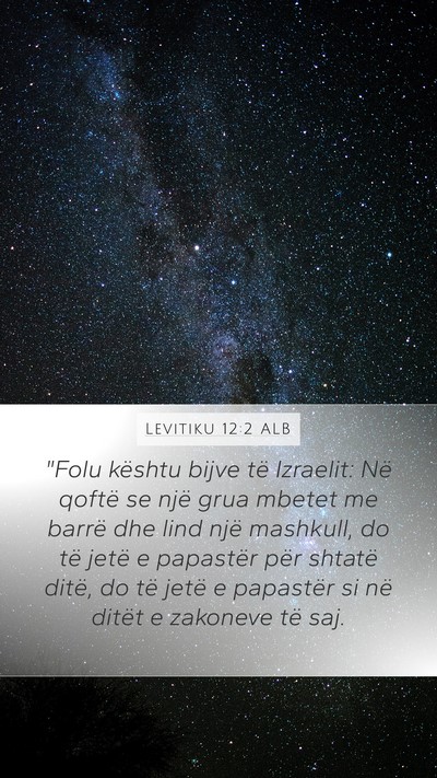 Levitiku 12:2 ALB Bible Verse Image