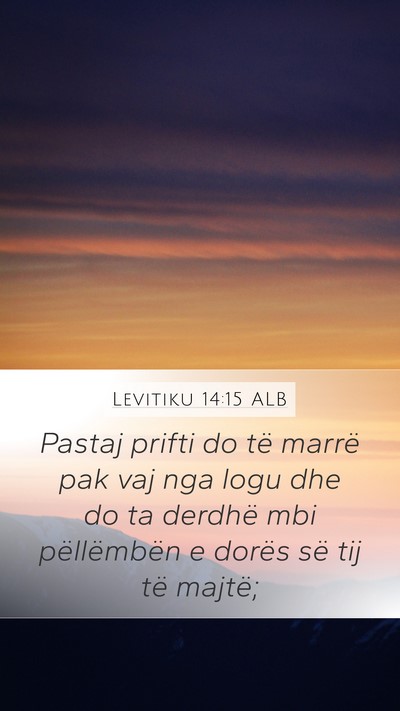 Levitiku 14:15 ALB Bible Verse Image