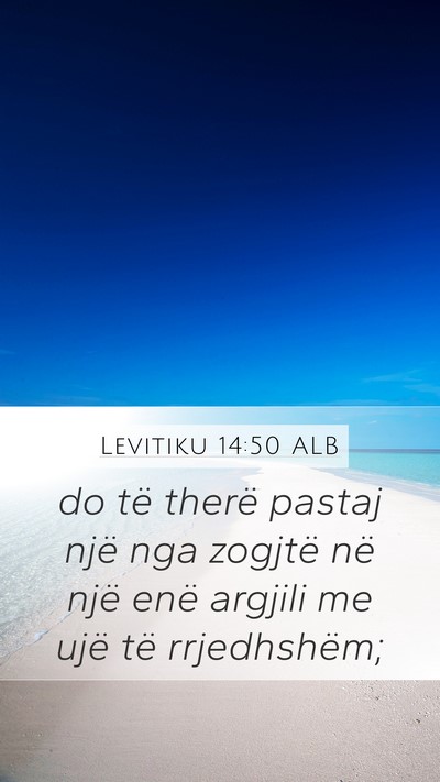 Levitiku 14:50 ALB Bible Verse Image