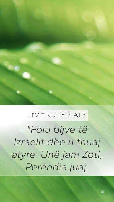 Levitiku 18:2 ALB Mobile Phone Wallpaper - 