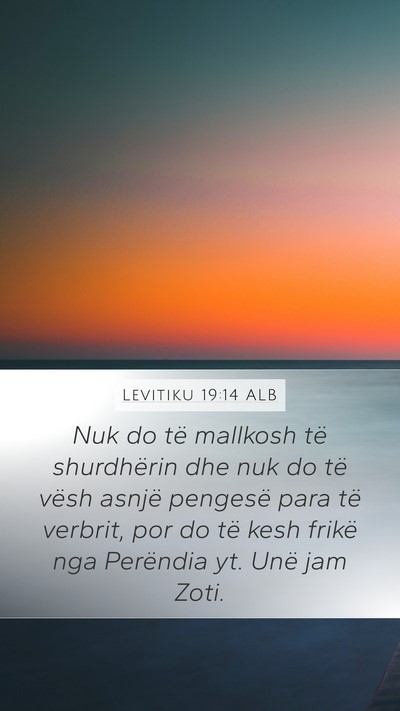 Levitiku 19:14 ALB Bible Verse Image