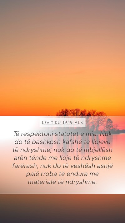 Levitiku 19:19 ALB Bible Verse Image