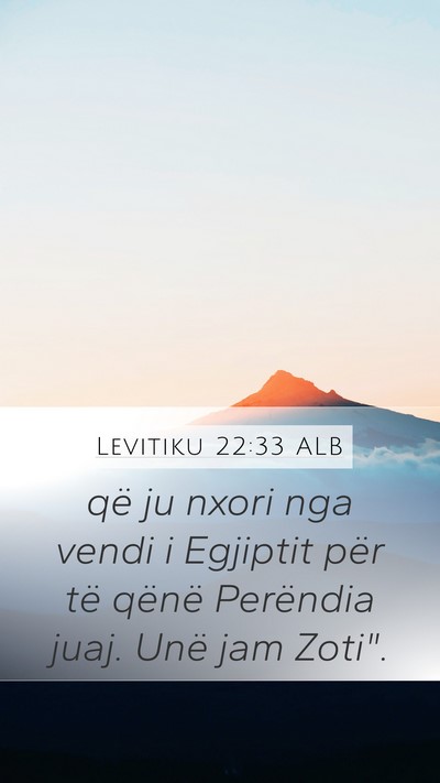 Levitiku 22:33 ALB Bible Verse Image