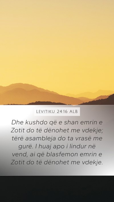Levitiku 24:16 ALB Bible Verse Image