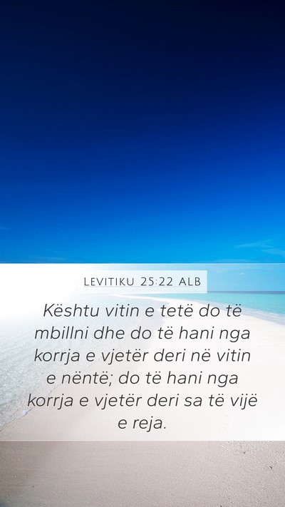 Levitiku 25:22 ALB Bible Verse Image