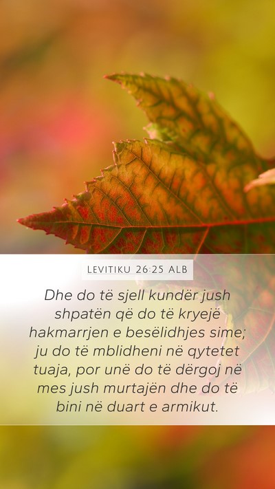 Levitiku 26:25 ALB Bible Verse Image