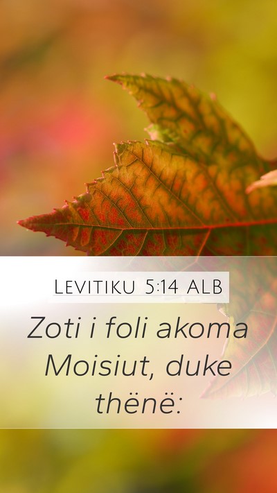 Levitiku 5:14 ALB Bible Verse Image