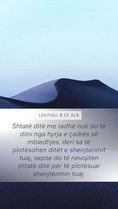 Levitiku 8:33 ALB Bible Verse Image